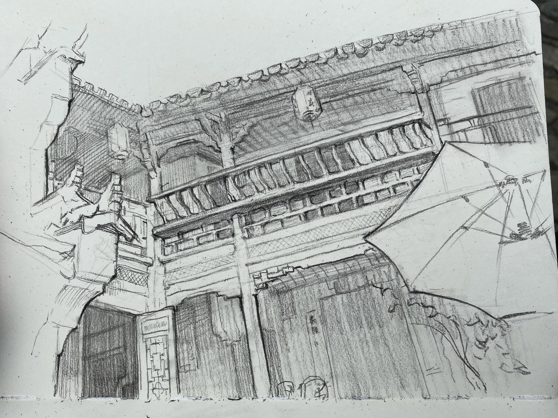 Visual Note 15